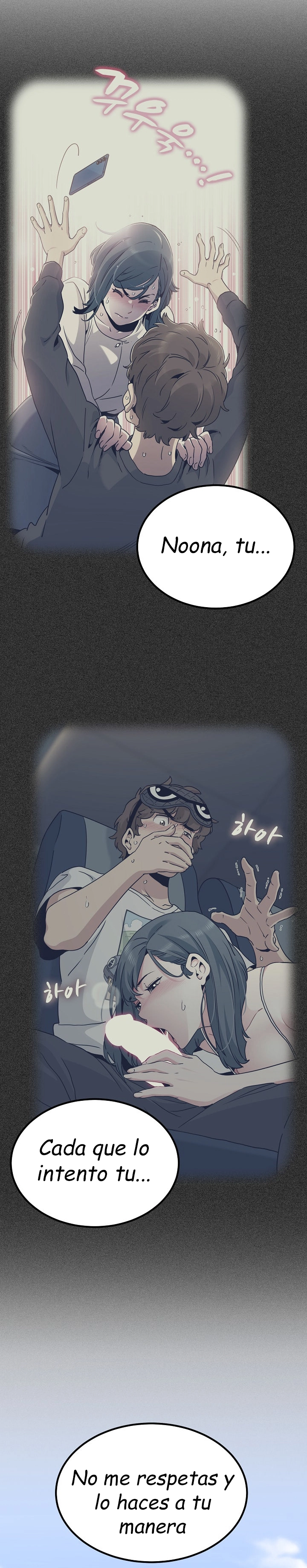 Imagen del capítulo 44